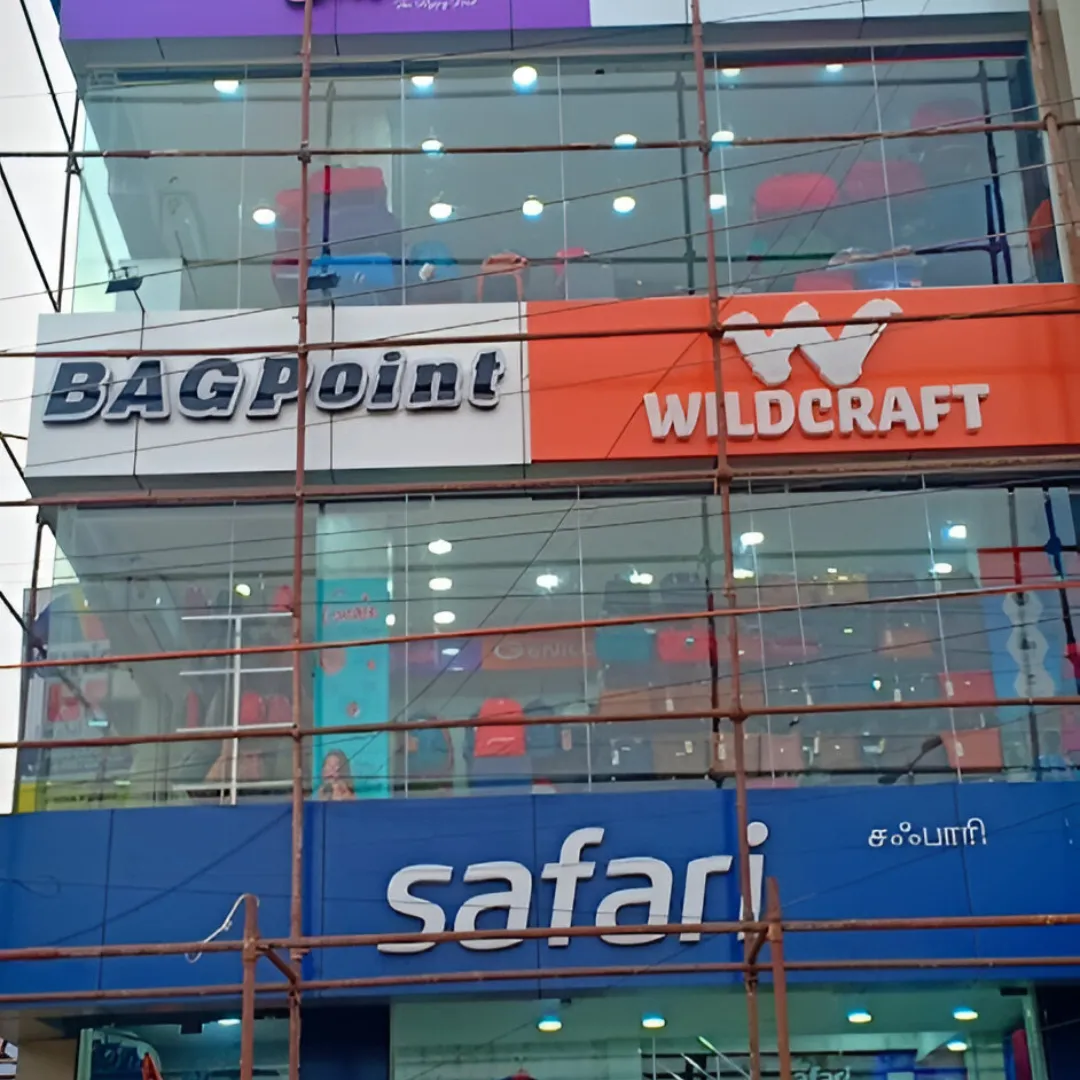 store_image